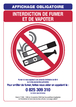 Interdiction de vapoter cigarette electronique Panneau